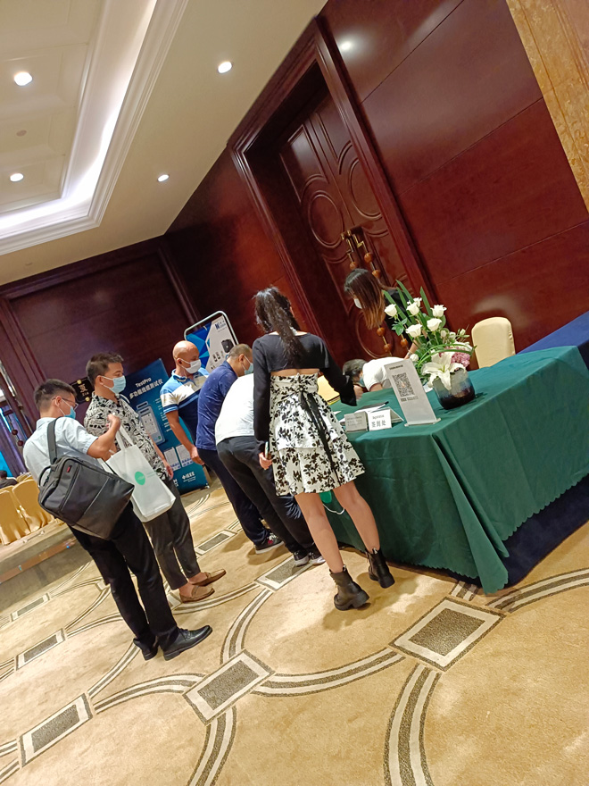 嘉賓簽到-1.jpg 嘉賓簽到-1.jpg