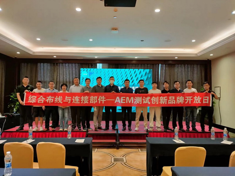 會場2.jpg 會場2.jpg